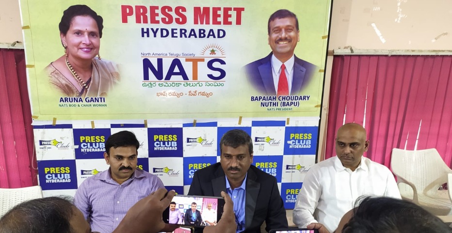 Press meet